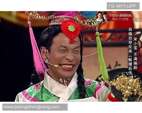 全球搞笑体育明星排行榜揭晓谁是运动场上的幽默之王